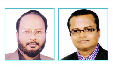বাজুস চাঁদপুর জেলা শাখার পূর্ণাঙ্গ কমিটি গঠন
