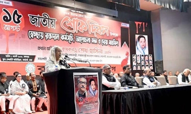 AL, Sheikh Hasina never flee: PM