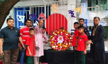 চট্টগ্রাম শিশু একাডেমিতে শহীদ দিবস ও আন্তর্জাতিক মাতৃভাষা দিবস উদযাপন