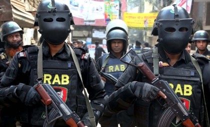 RAB captures 24 robbers, 2 wanted convicts