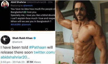 Shah Rukh Khan comments on "Pathaan" release in Bangladesh