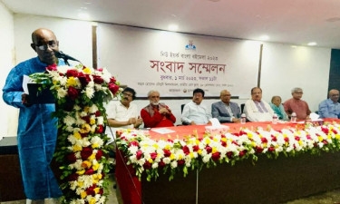Bangla book fair in New York from July 14