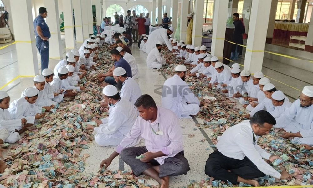 Pagla Mosque's donation box breaks records: Tk 5.5 crore collected
